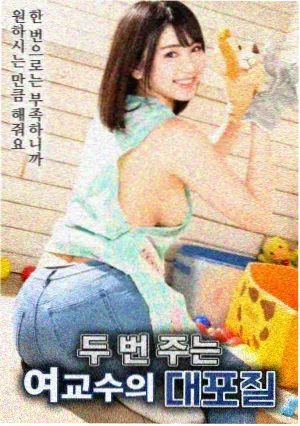 三月下旬韩剧排播表更新资讯配图